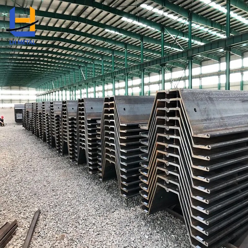 SM 400A SS490B U-Shaped Steel Sheet Pile