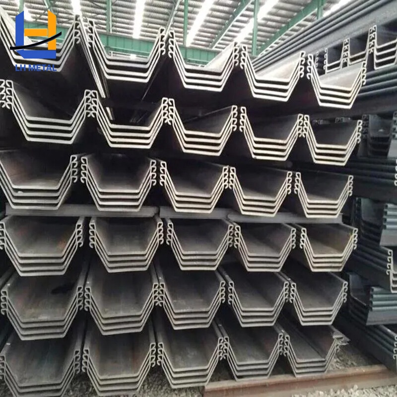 SM 400A SS490B U-Shaped Steel Sheet Pile