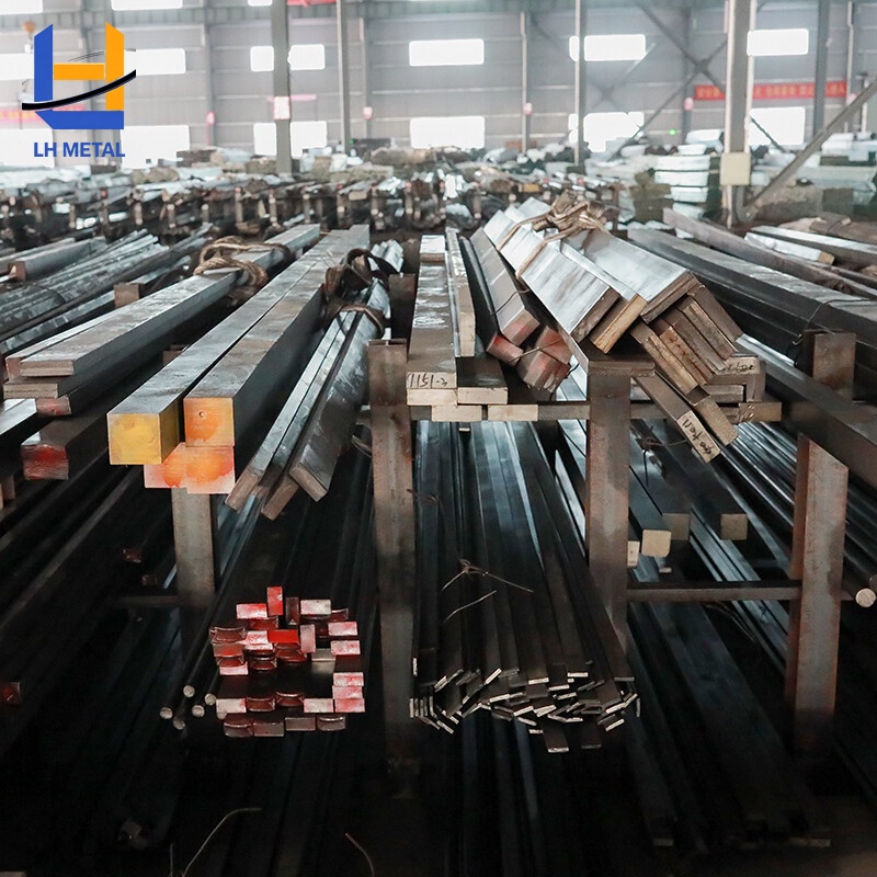 Carbon Steel Square Bar