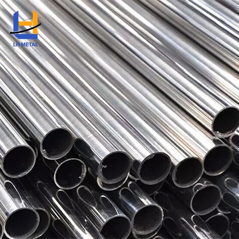 201 Stainless Steel Pipe