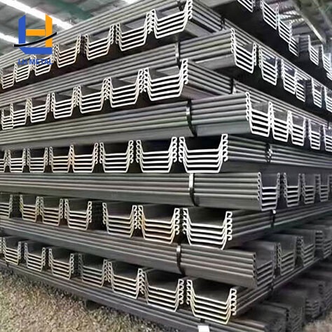 S185 S335J2 U-Shaped Steel Sheet Pile