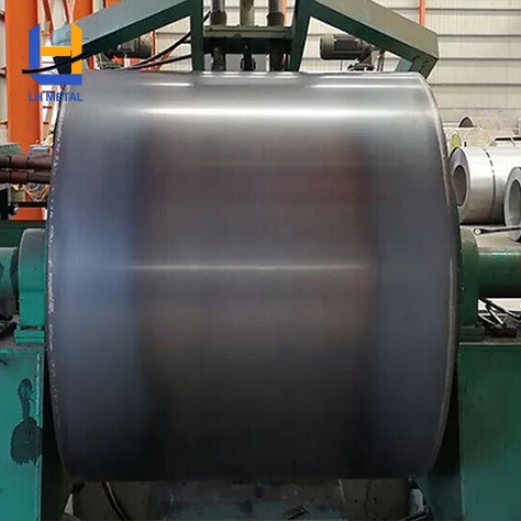 Carbon Steel Coil
