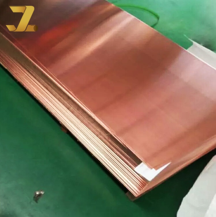 لوح نحاس C26130