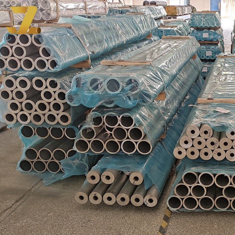 أنبوب الألومنيوم 1050