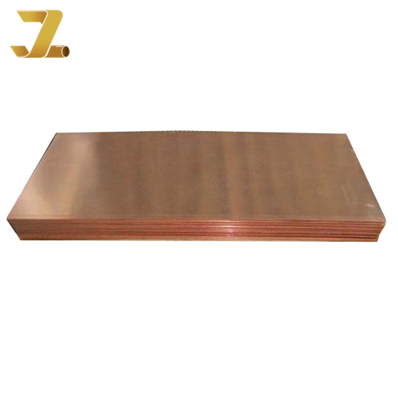 لوح نحاس C33200