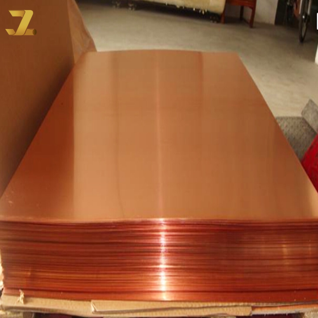 لوح نحاسي C1720