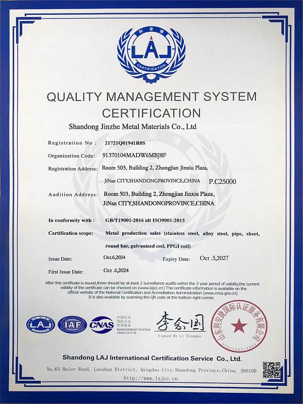 Imagen de WeChat_20260306100032_1633_34