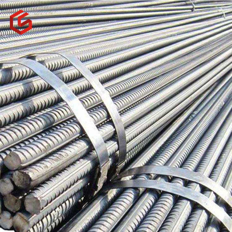Rebar