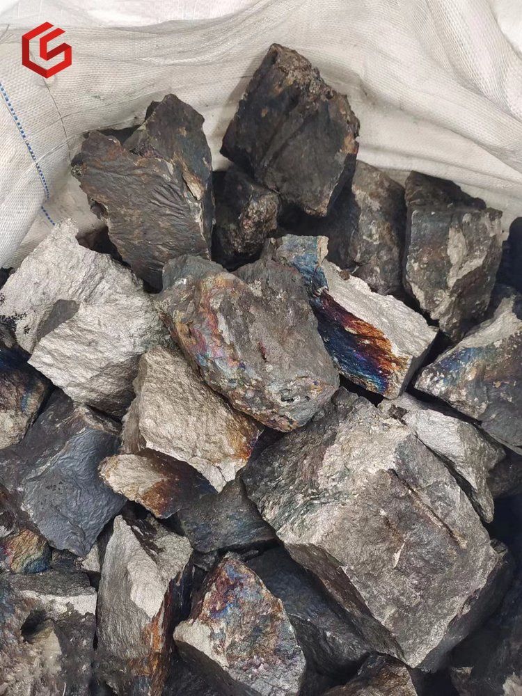 Ferromanganese