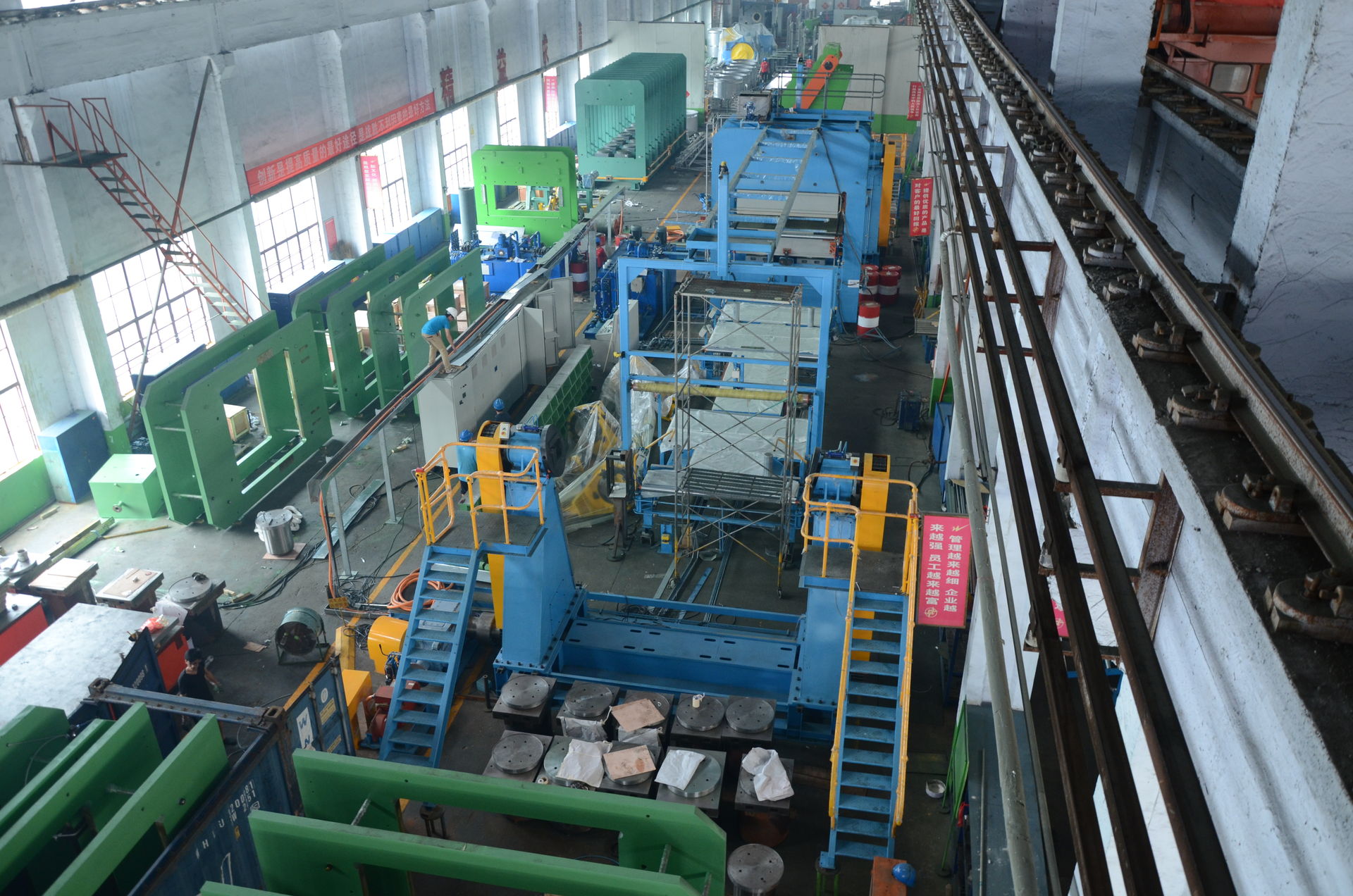 used_second hand Cured belt inspection and repair line