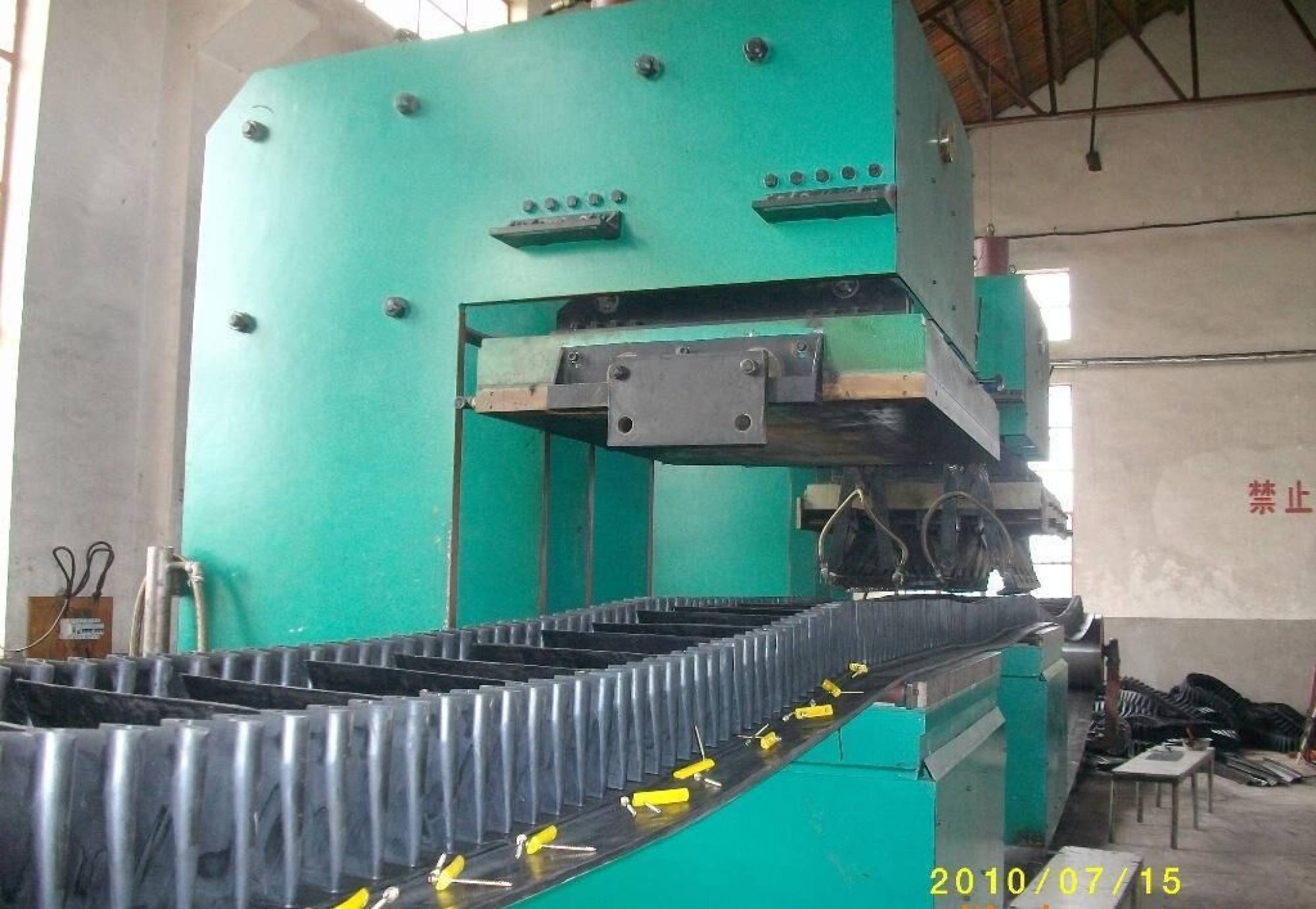 used_second hand Steel cord conveyor belt curing press line