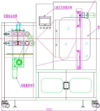 Azerbaijan Customer Imported Rubber Machinery