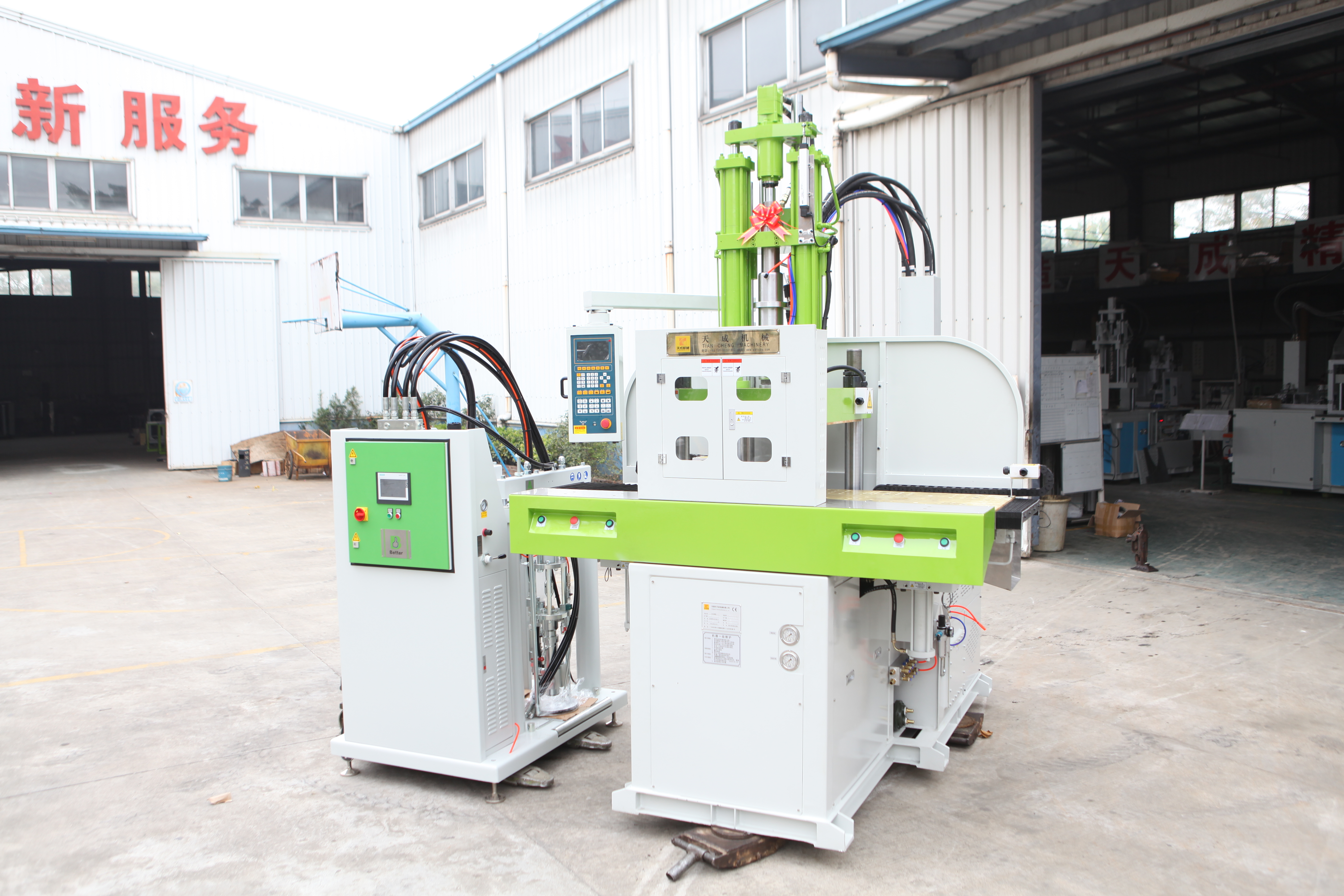 liquid silicone rubber injection molding machine is ready to ship