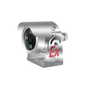 Explosion-Proof Camera