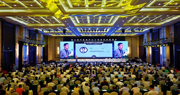 Zhengzhou Honghao participated in the 6th China International Chemical Logistics Supply Chain Summit Zhengzhou Honghao participated in the 6th China International Chemical Logistics Supply Chain Summit
