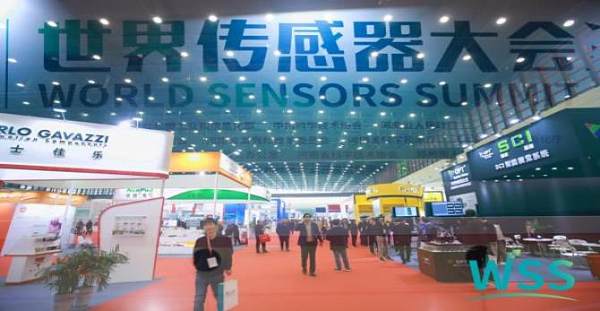 perceives the world, wisdom wins the future, Zhengzhou Honghao and you meet the second world sensor conference perceives the world, wisdom wins the future, Zhengzhou Honghao and you meet the second world sensor conference