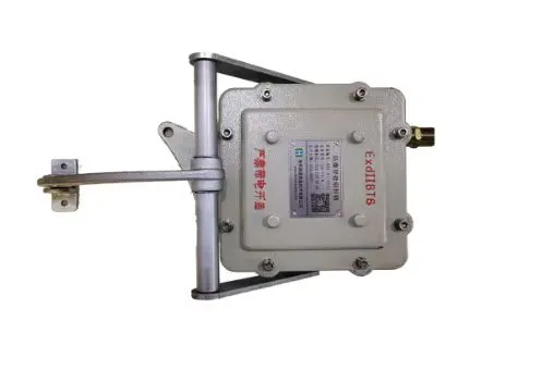 Manhole Cover Lock(LU)