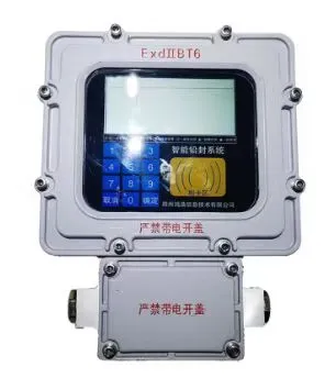 Controller（Z10）