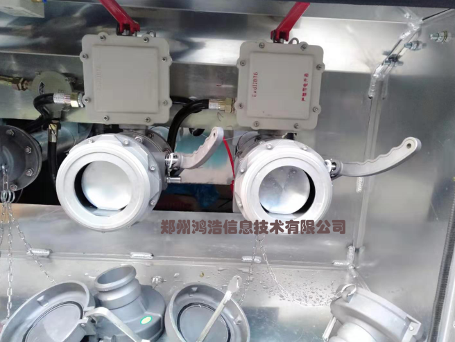 Honghao Oil Tank Truck Electronic Lead Seal System Helps Henan Sinopec Expressway Co., Ltd.