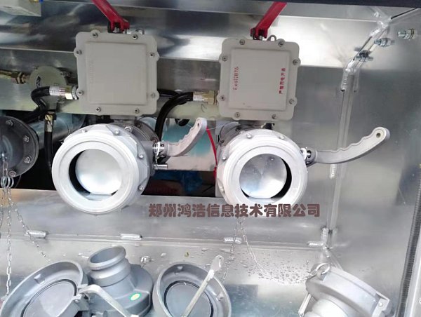 Honghao Oil Tank Truck Electronic Lead Seal System Helps Henan Sinopec Expressway Co., Ltd. Honghao Oil Tank Truck Electronic Lead Seal System Helps Henan Sinopec Expressway Co., Ltd.