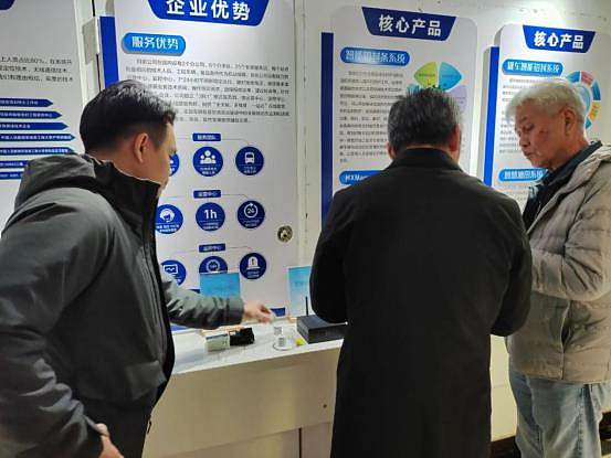 intelligent lead sealing technology is favored, Zhengzhou Honghao welcomes international and domestic customers intelligent lead sealing technology is favored, Zhengzhou Honghao welcomes international and domestic customers