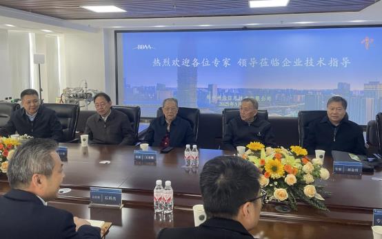 Academician of Chinese Academy of Engineering Wang Jiayao led the expert group to visit Honghao Academician of Chinese Academy of Engineering Wang Jiayao led the expert group to visit Honghao