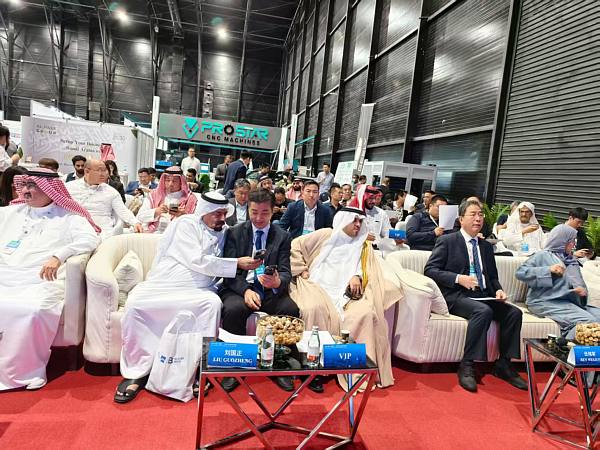HUGO Showcases Smart Fuel Logistics Solutions at 2025 China (Henan) – Saudi Arabia Industrial Cooperation Matchmaking Conference HUGO Showcases Smart Fuel Logistics Solutions at 2025 China (Henan) – Saudi Arabia Industrial Cooperation Matchmaking Conference