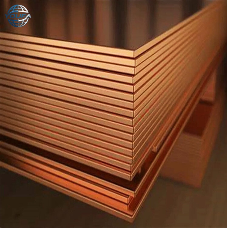 لوح نحاس C26130