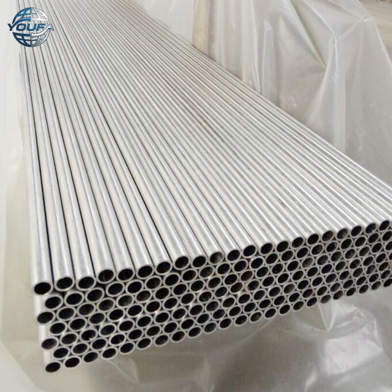 7003 أنبوب الألومنيوم