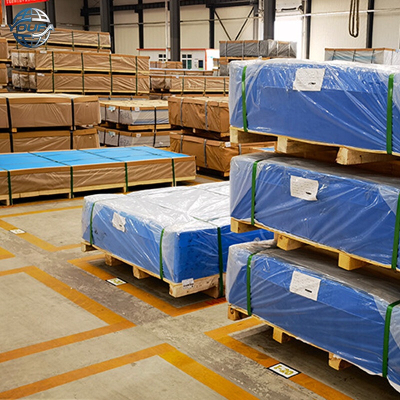 لوح الألومنيوم 1060