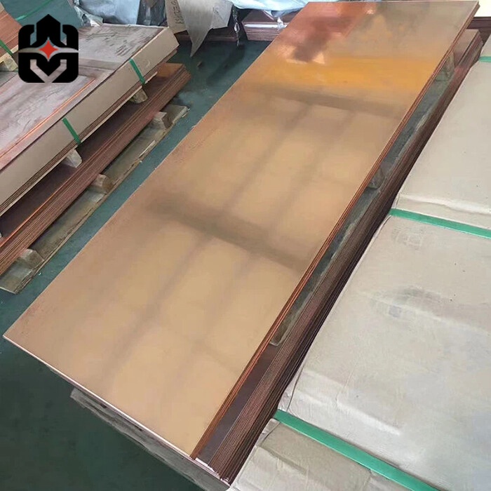 لوح نحاسي C1720