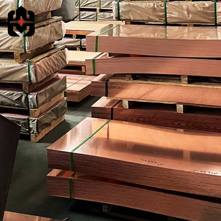 لوح نحاس C26130