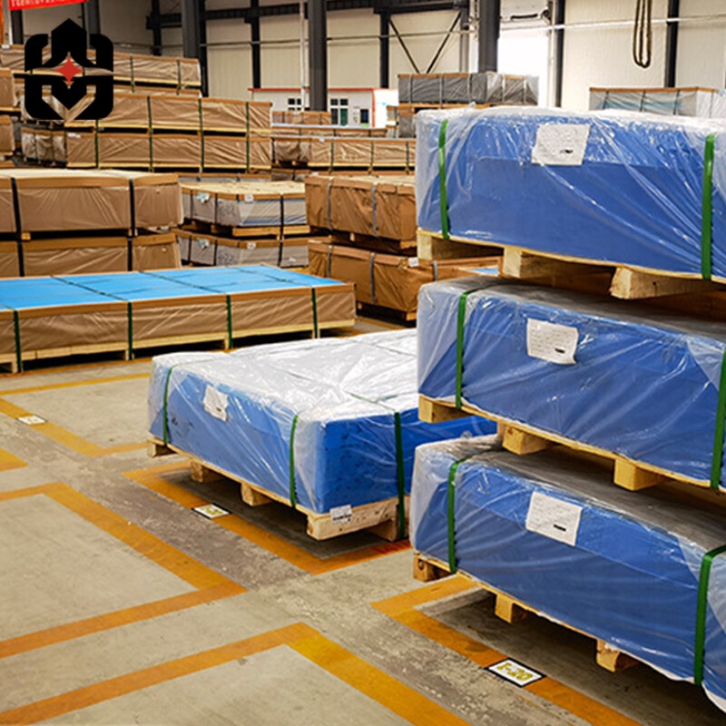 لوح الألومنيوم 1060