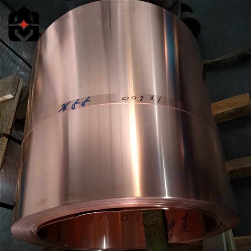 ملف نحاس C21000