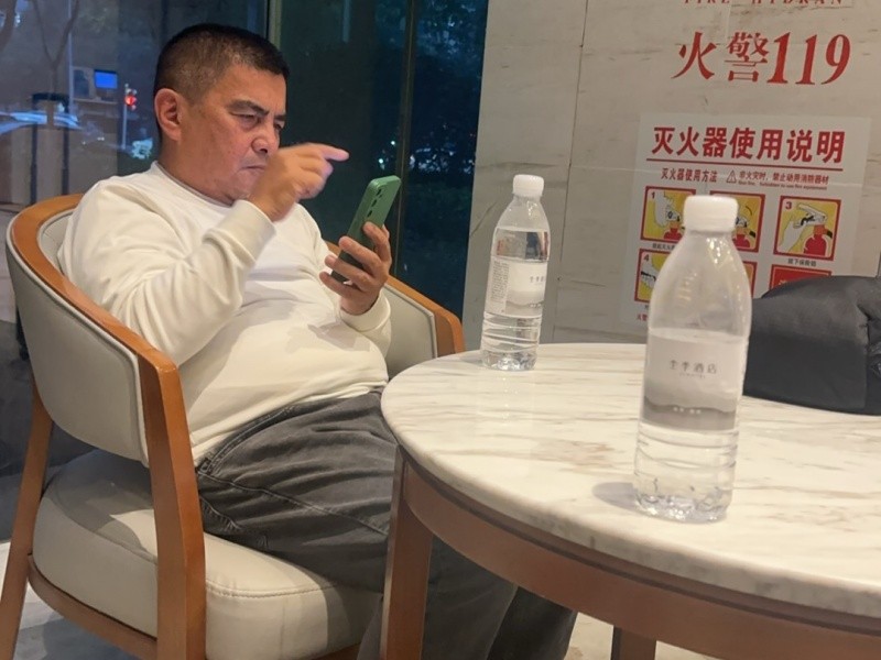 微信图片_20260119180243_85_176 微信图片_20260119180243_85_176