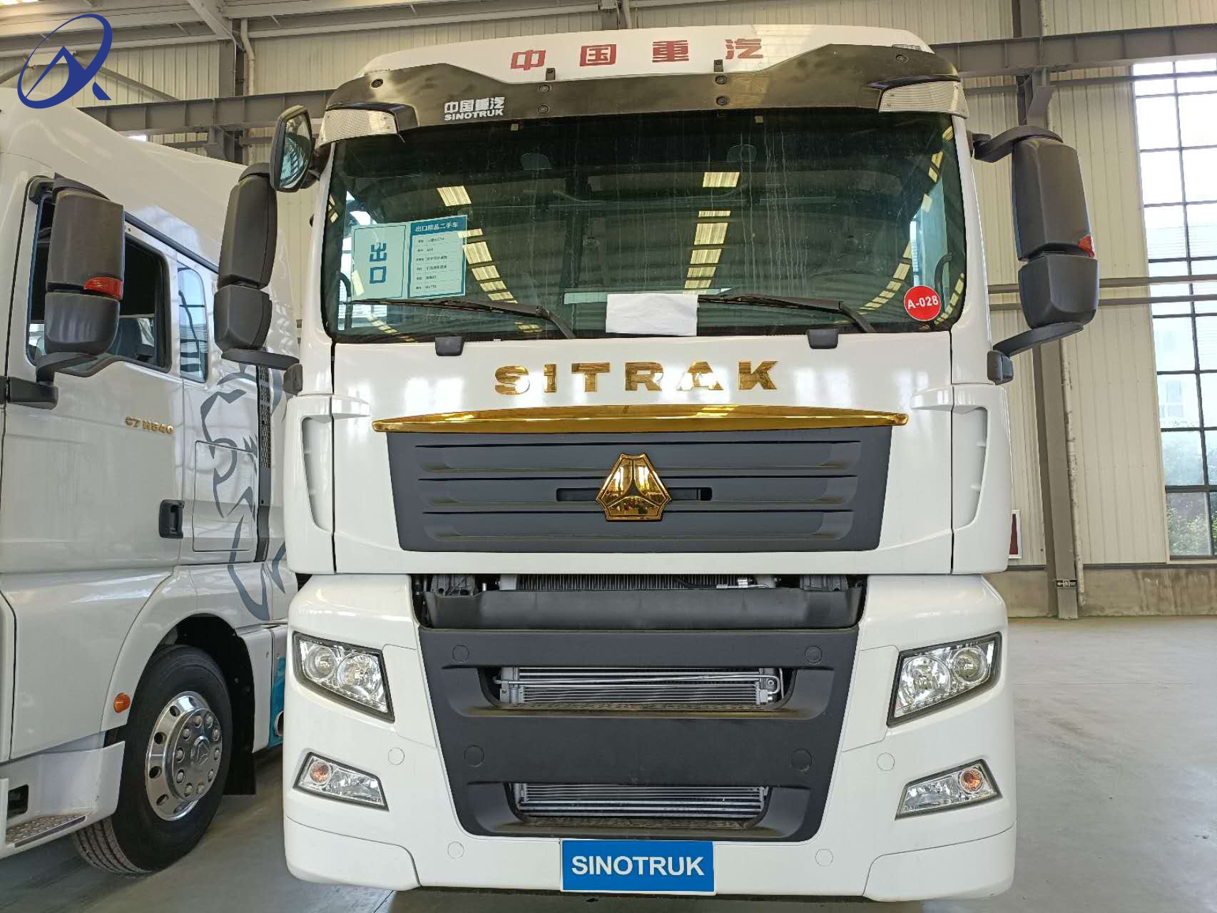 New Used Sinotruk Sitrak G7H 6X4 580/540/HP RHD Tractor Truck