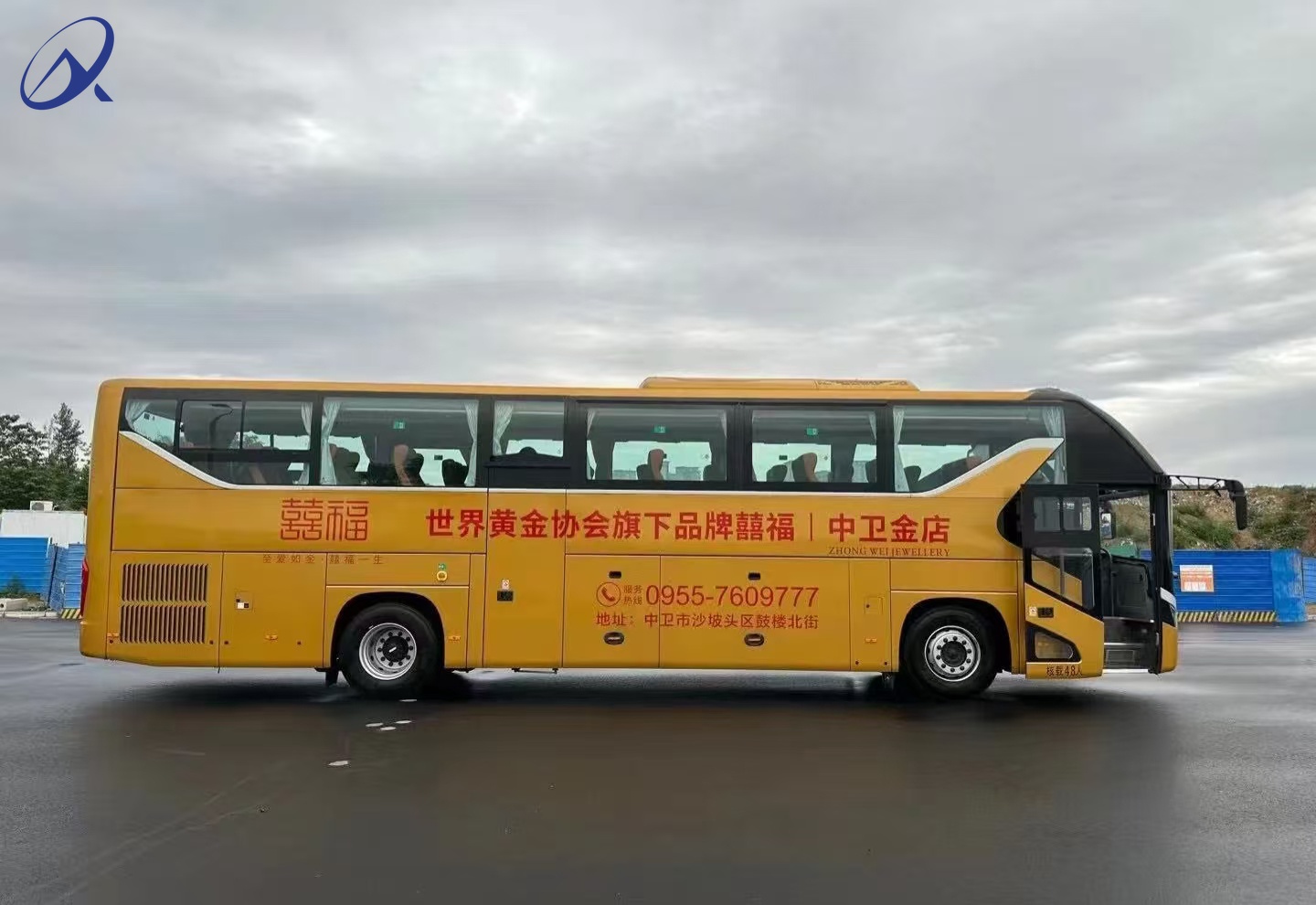 Hot Selling Yutong Zk6128 Zk6112 Front Engine Yutong Bus 24-56 Seats RHD Passenger Bus