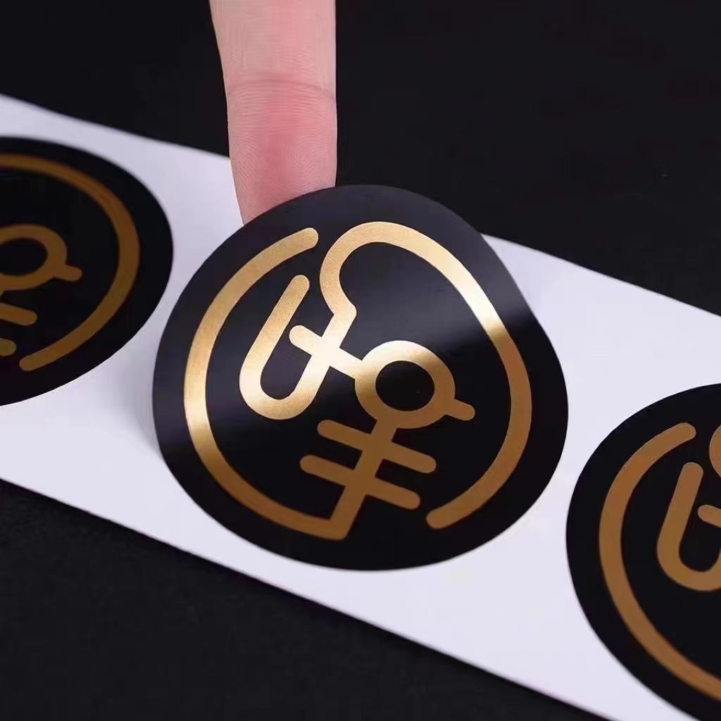 Custom Clothing Label Stickers