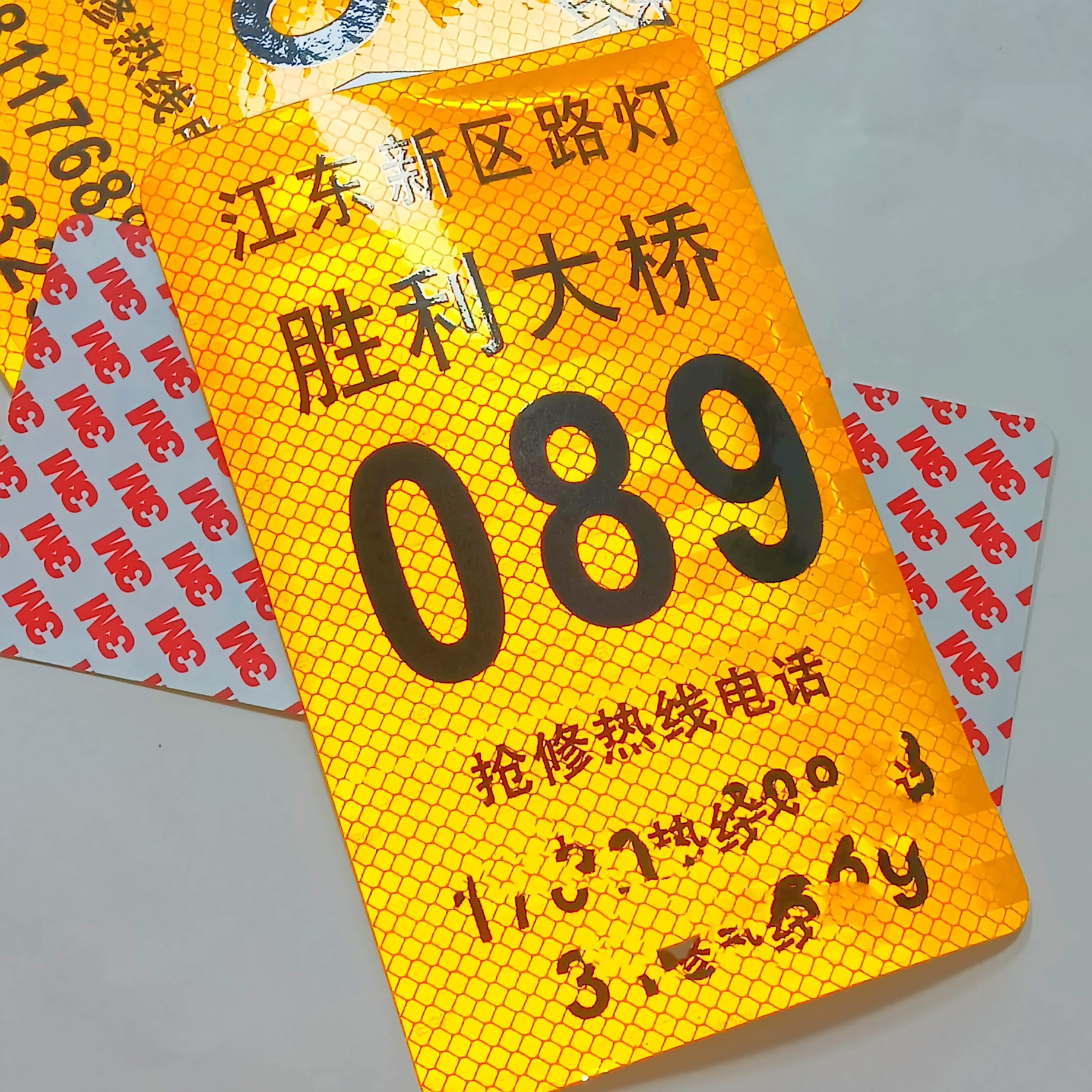 DOT-C2 Reflective Tape Truck Safety