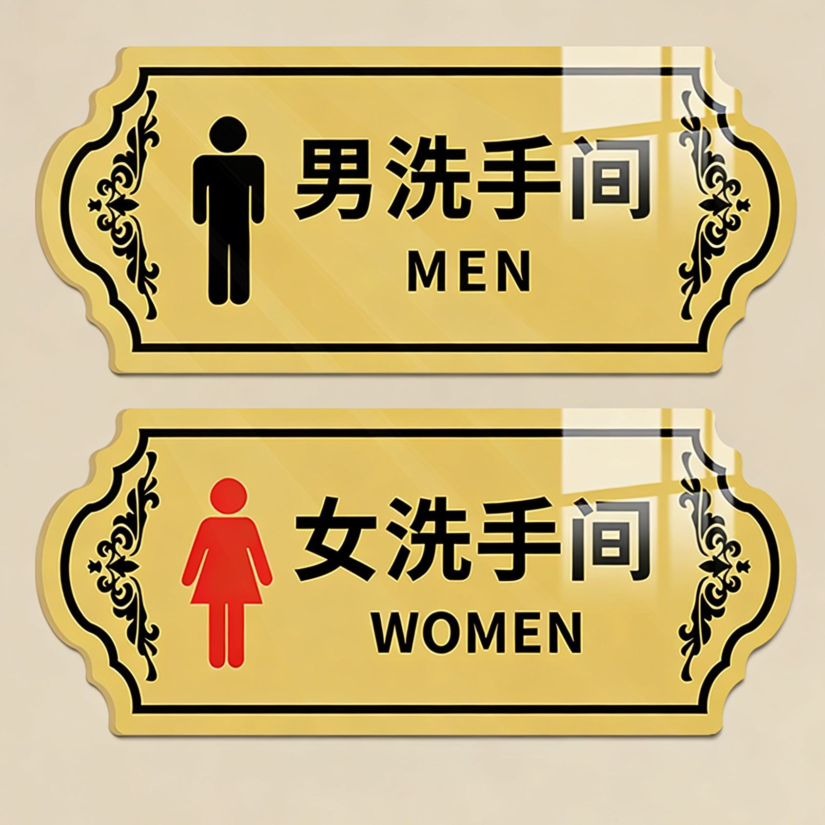 Retail Acrylic Display Stickers