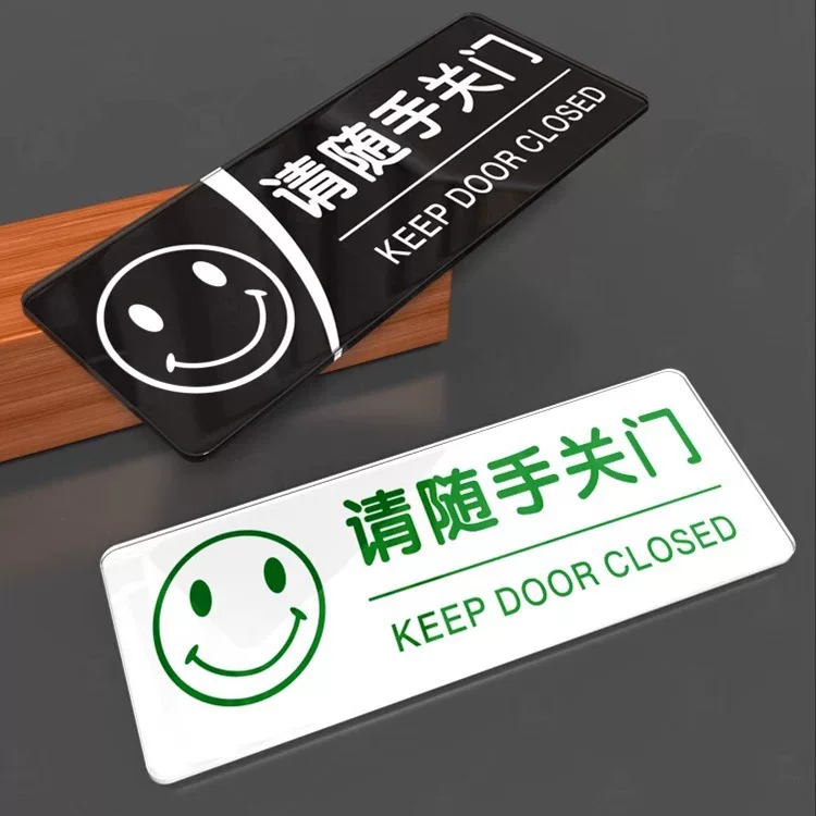 Retail Acrylic Display Stickers