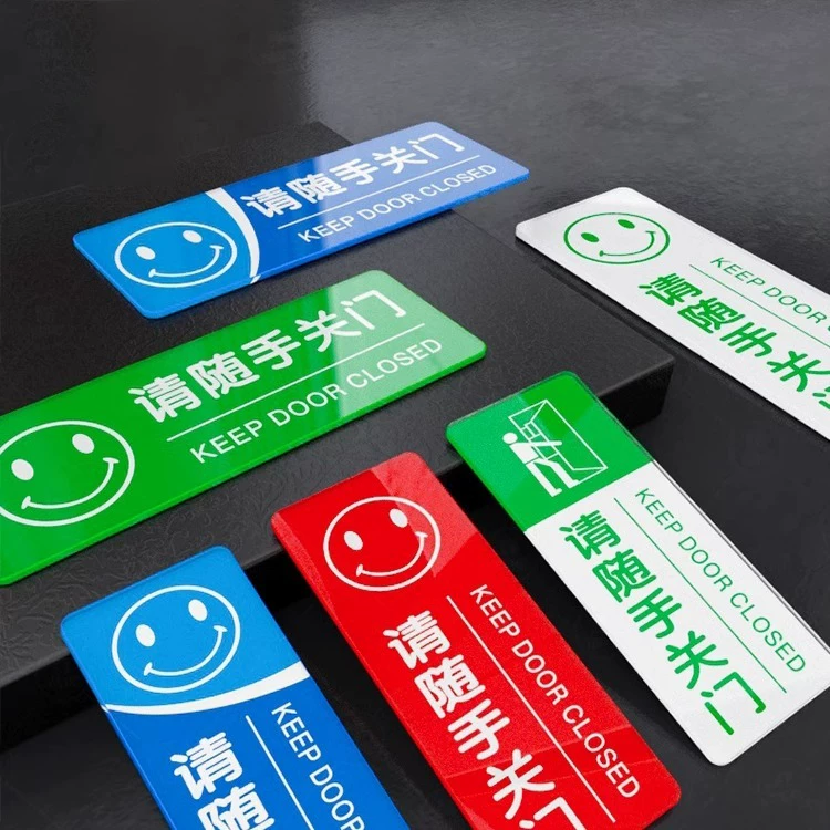 Hotel Acrylic Room Signage