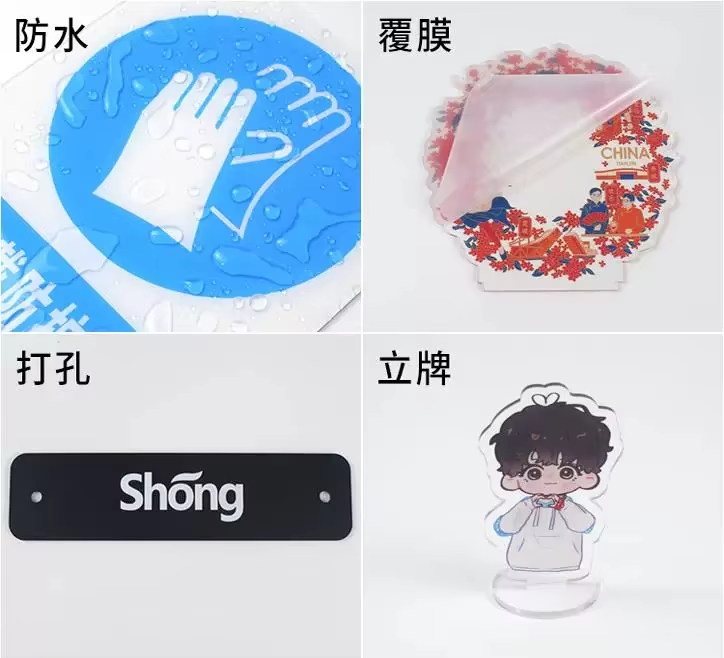 Automotive Acrylic Emblem Stickers