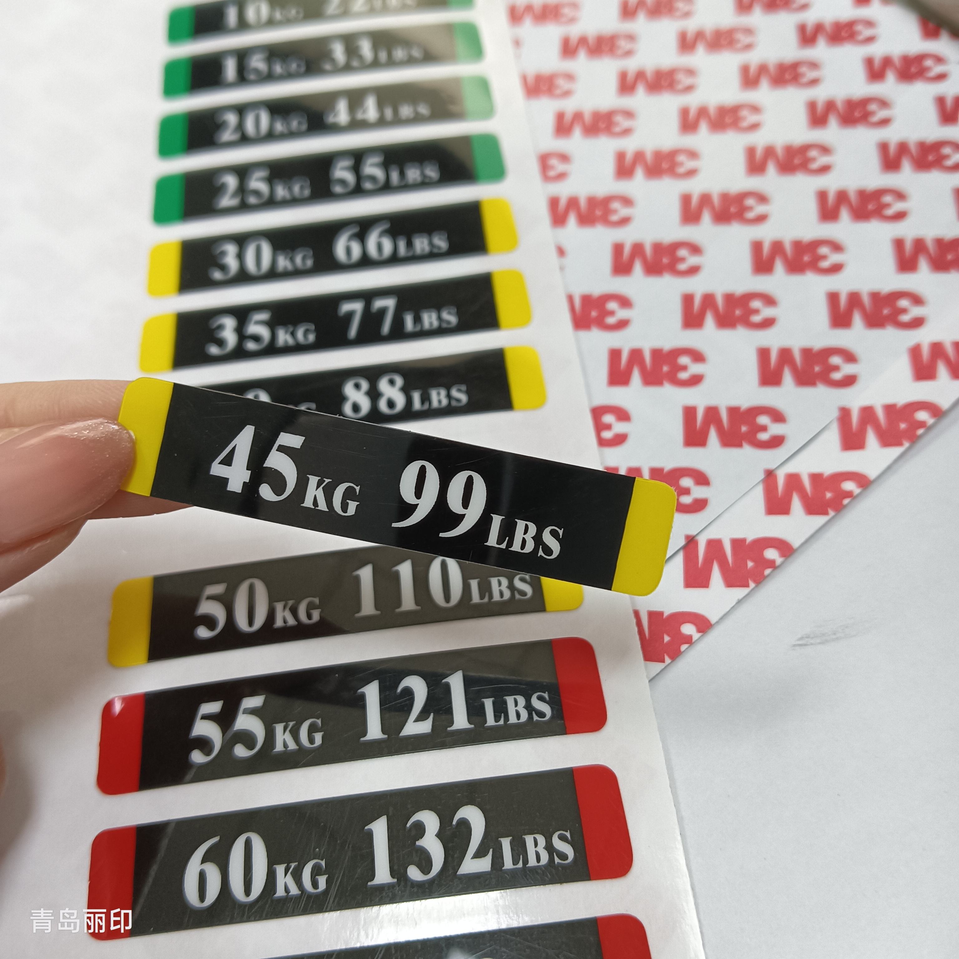 Custom Gym Weight Stack Stickers