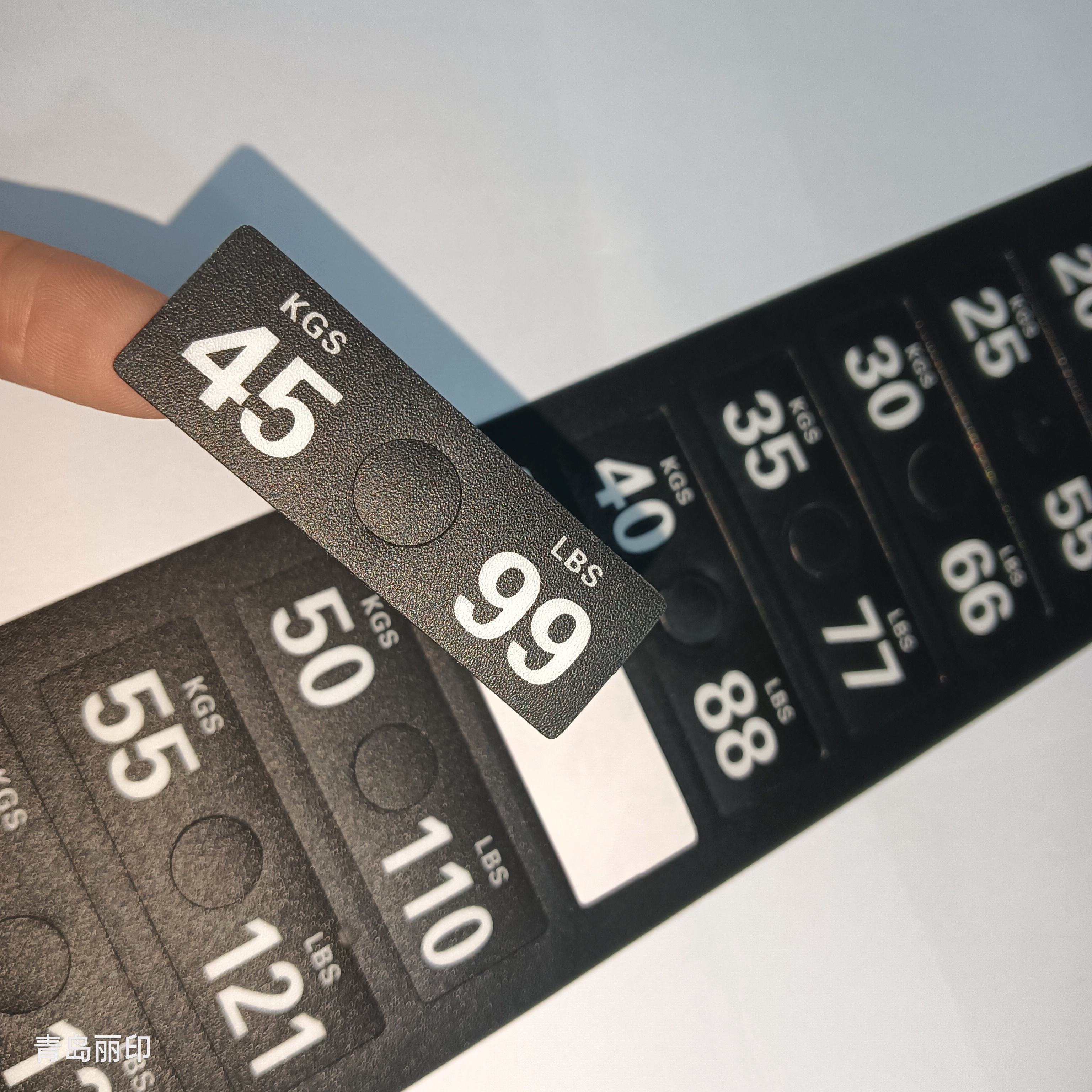 Custom Gym Weight Stack Stickers