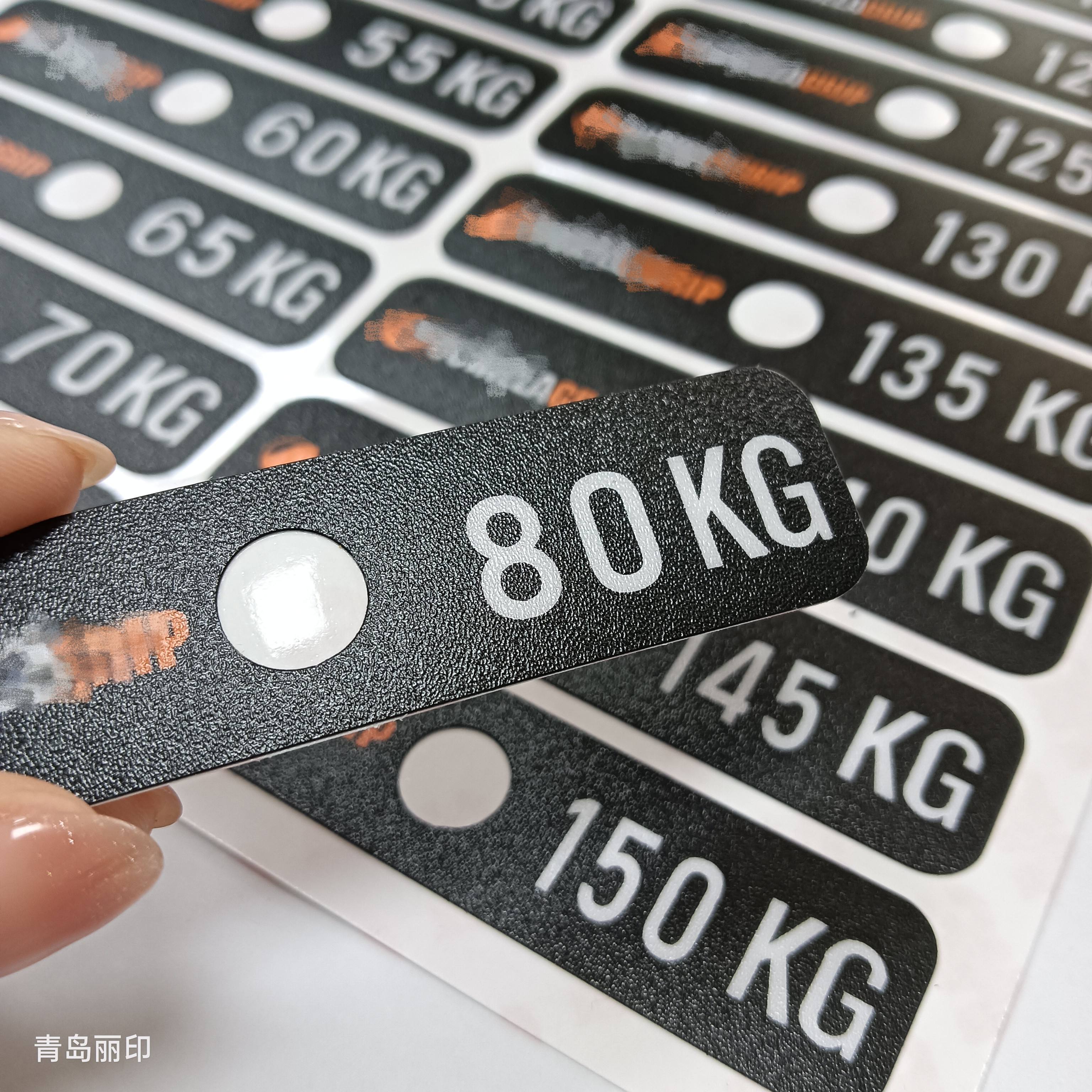 Custom Gym Weight Stack Stickers