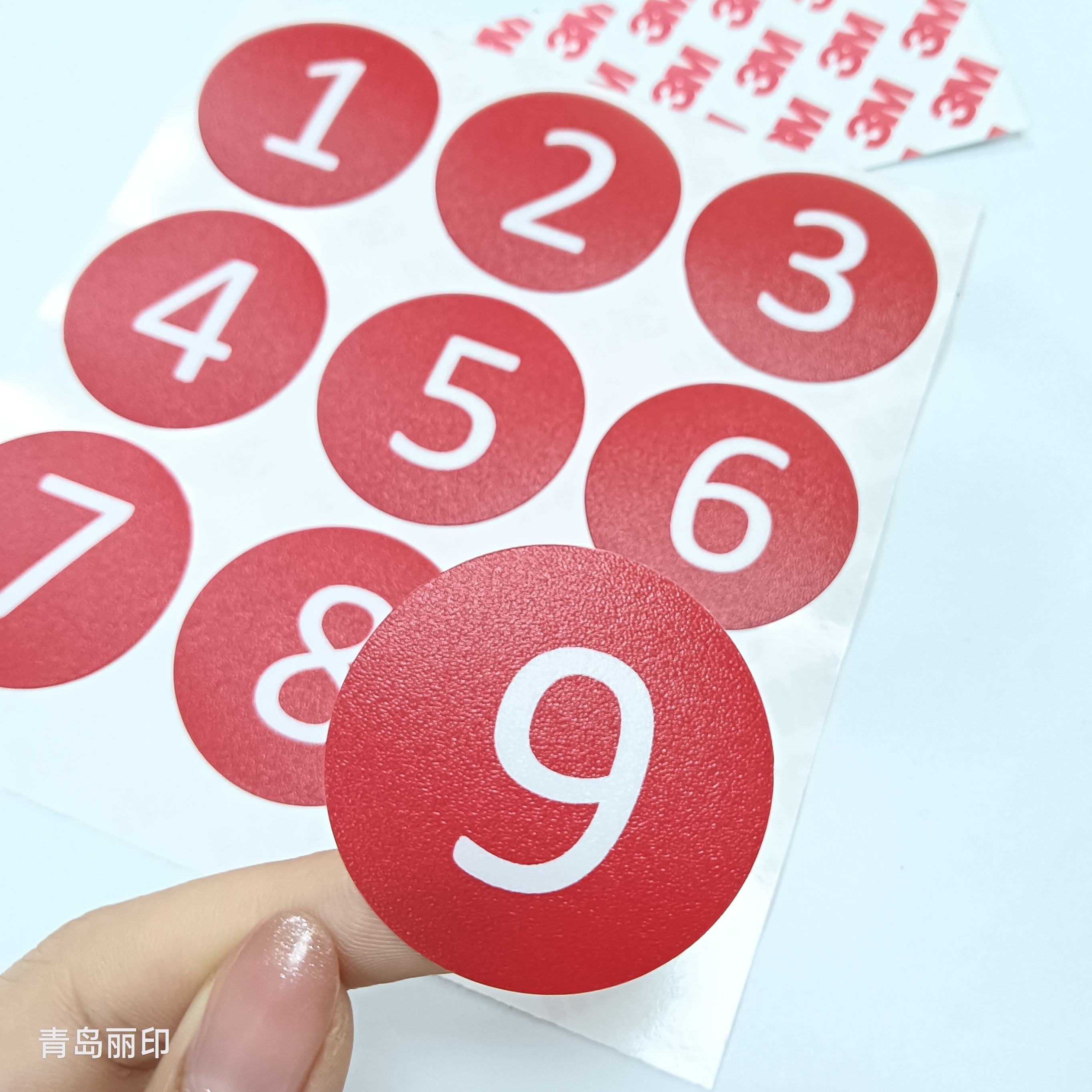 Custom Gym Weight Stack Stickers