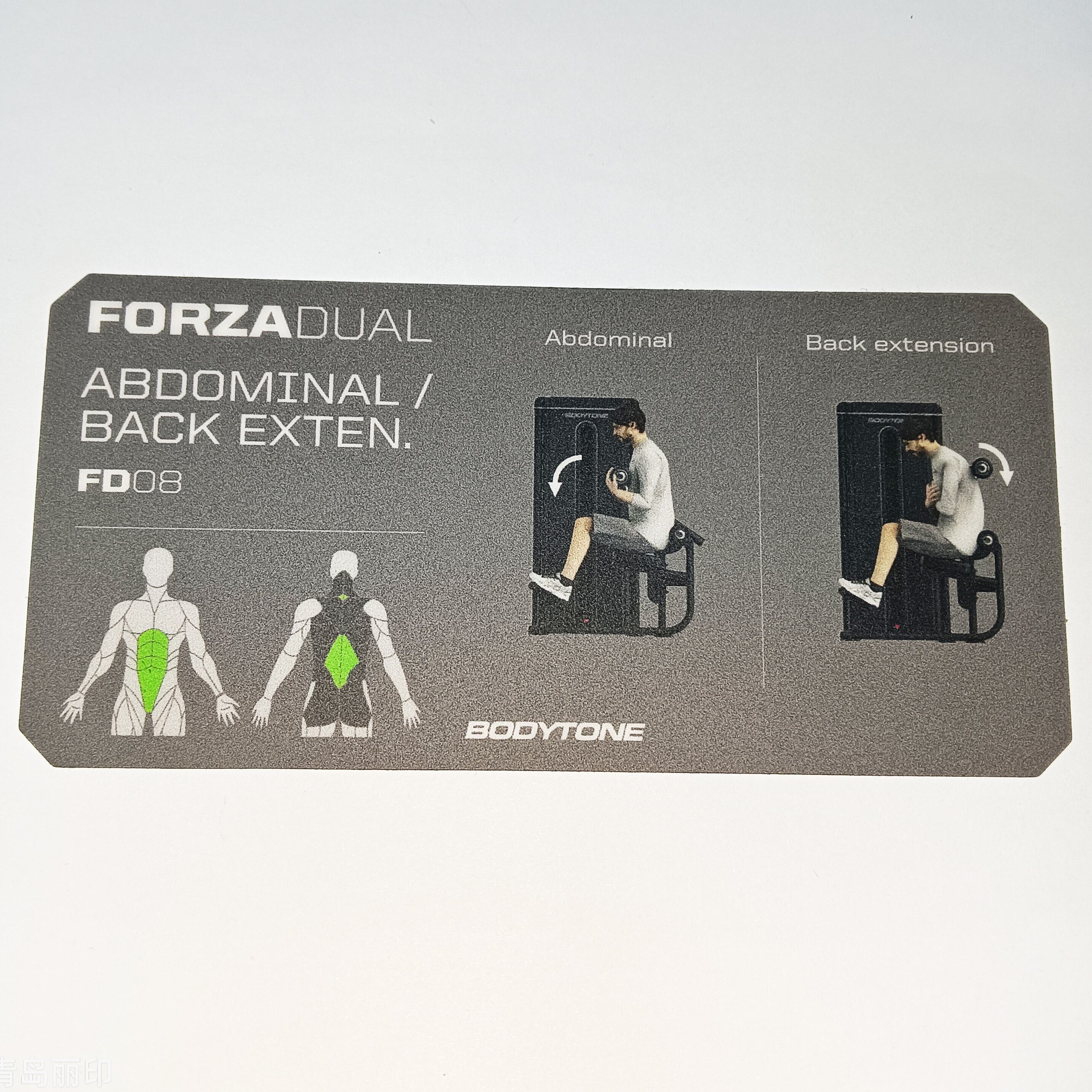 Fitness Equipment Instruction Stickers
