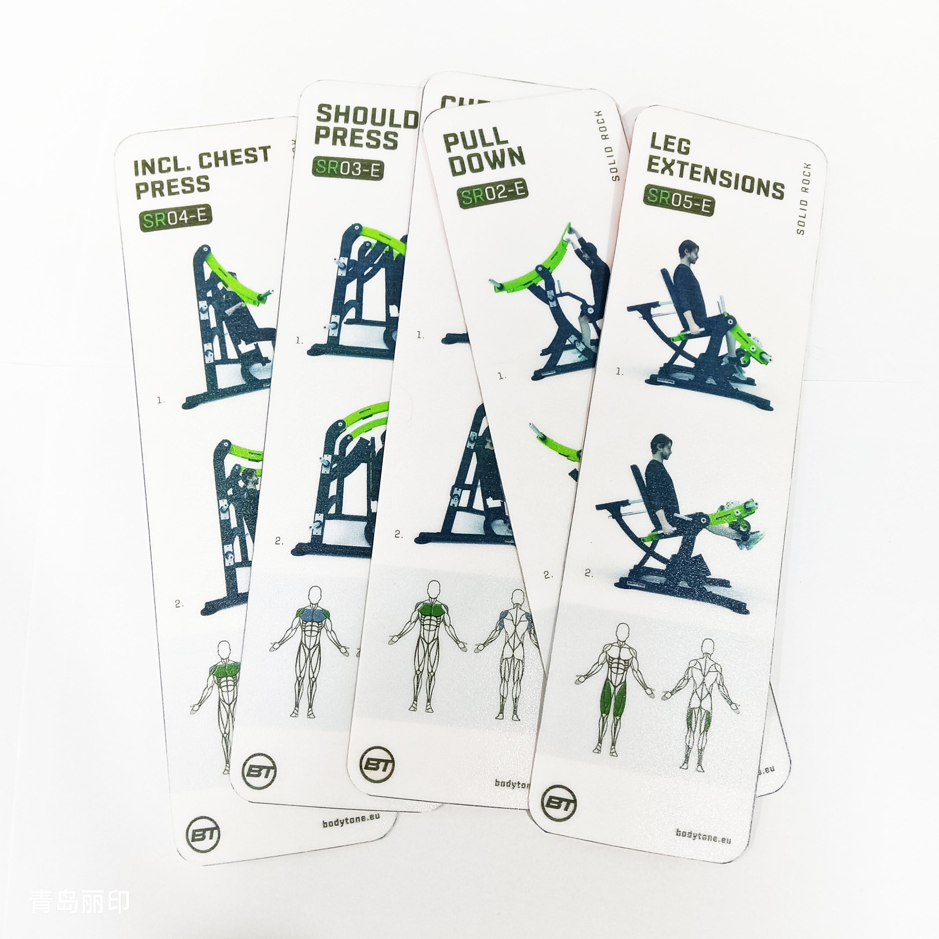 Fitness Equipment Instruction Stickers