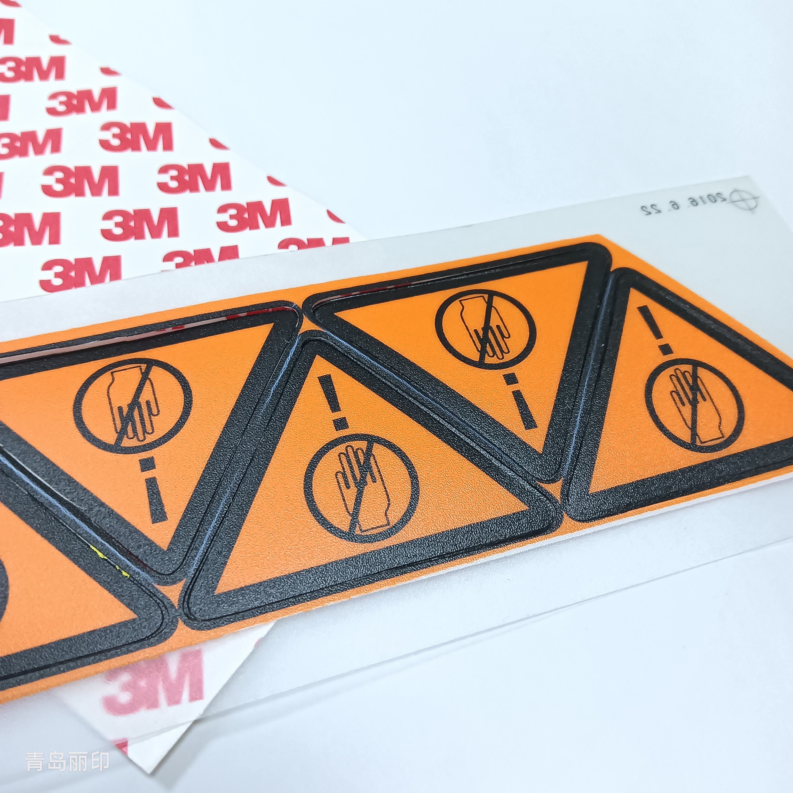 Gym Safety Warning Stickers